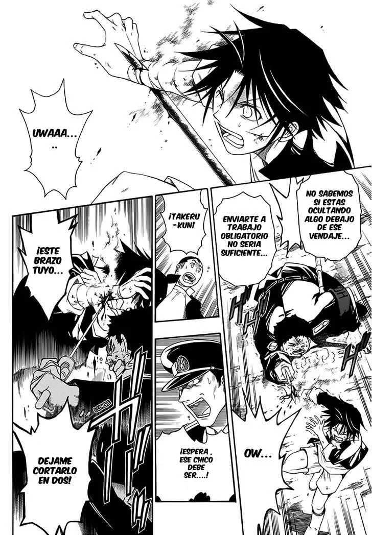 Shirayukihime to 7-nin no Shuujin Capítulo 1: Despertar - Page 45