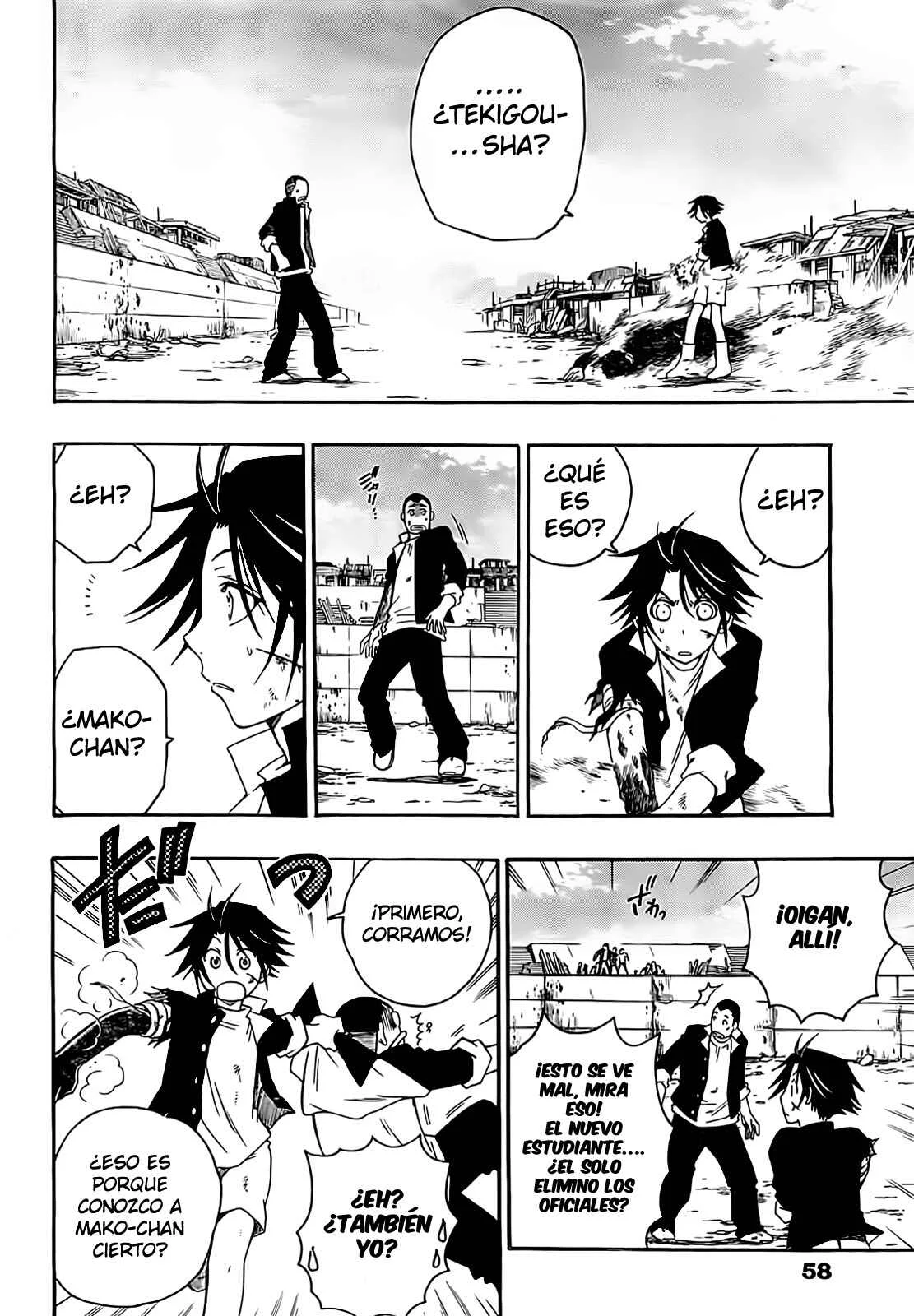 Shirayukihime to 7-nin no Shuujin Capítulo 2: Despertar 2 - Page 9