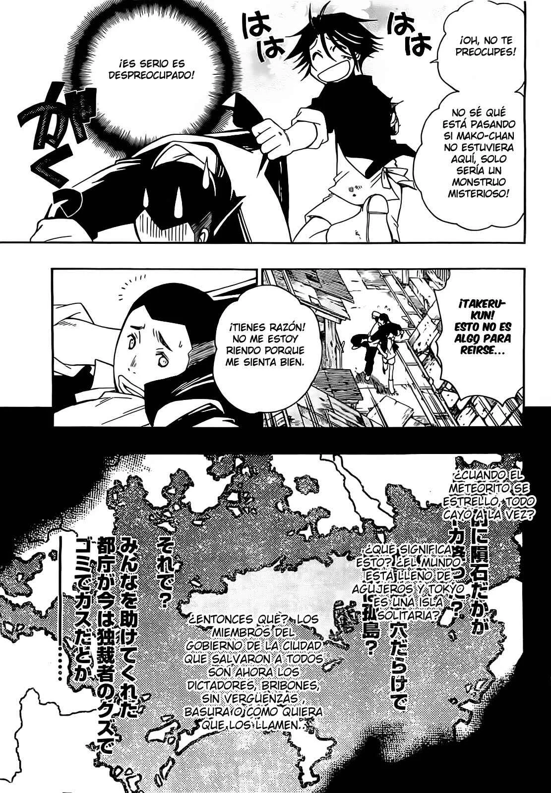Shirayukihime to 7-nin no Shuujin Capítulo 2: Despertar 2 - Page 10