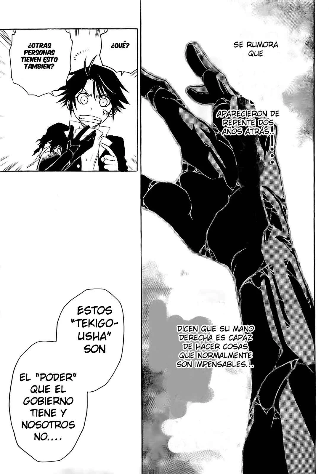 Shirayukihime to 7-nin no Shuujin Capítulo 2: Despertar 2 - Page 12