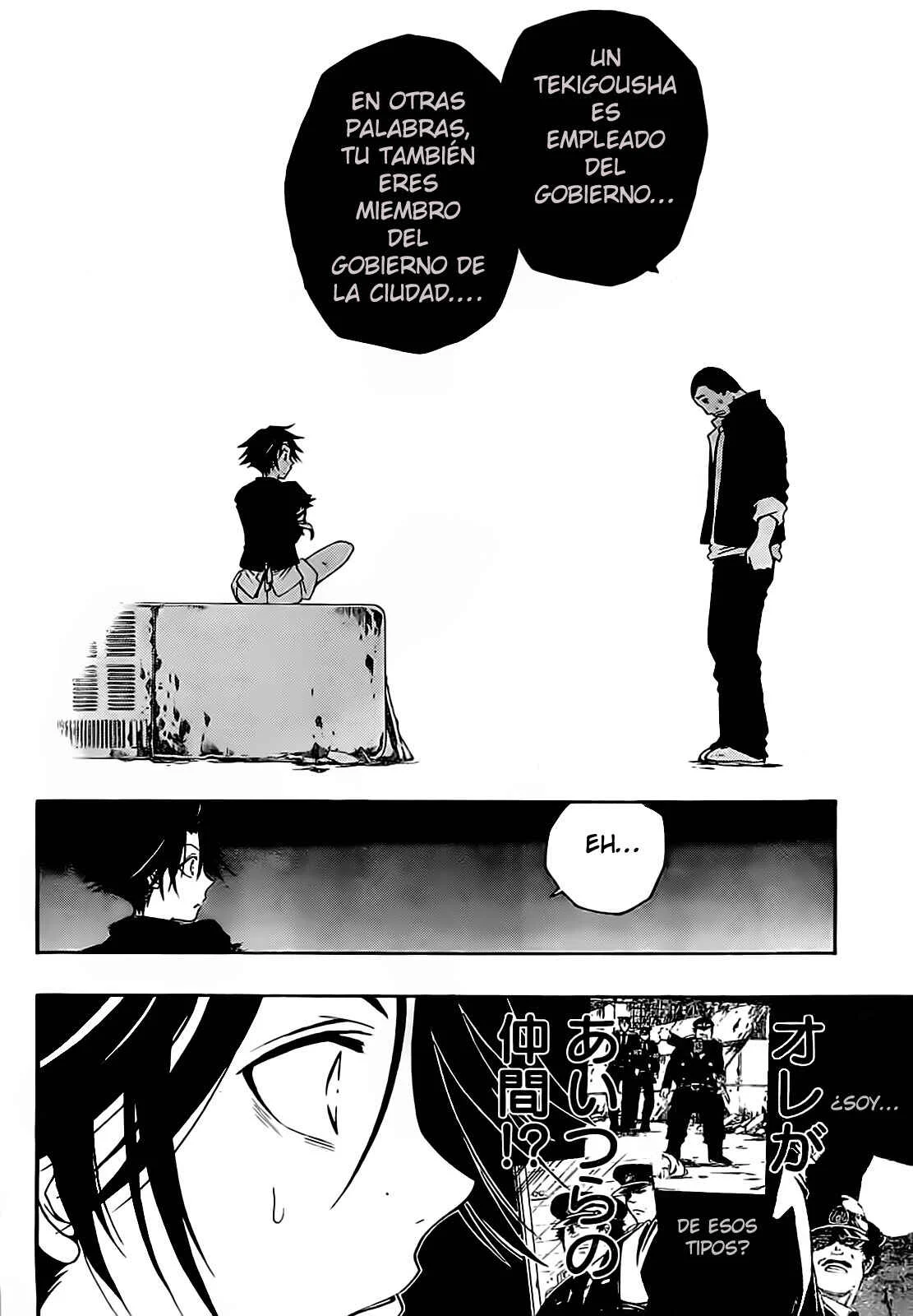 Shirayukihime to 7-nin no Shuujin Capítulo 2: Despertar 2 - Page 13