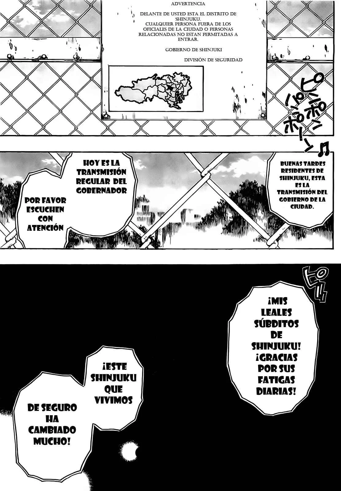 Shirayukihime to 7-nin no Shuujin Capítulo 2: Despertar 2 - Page 16