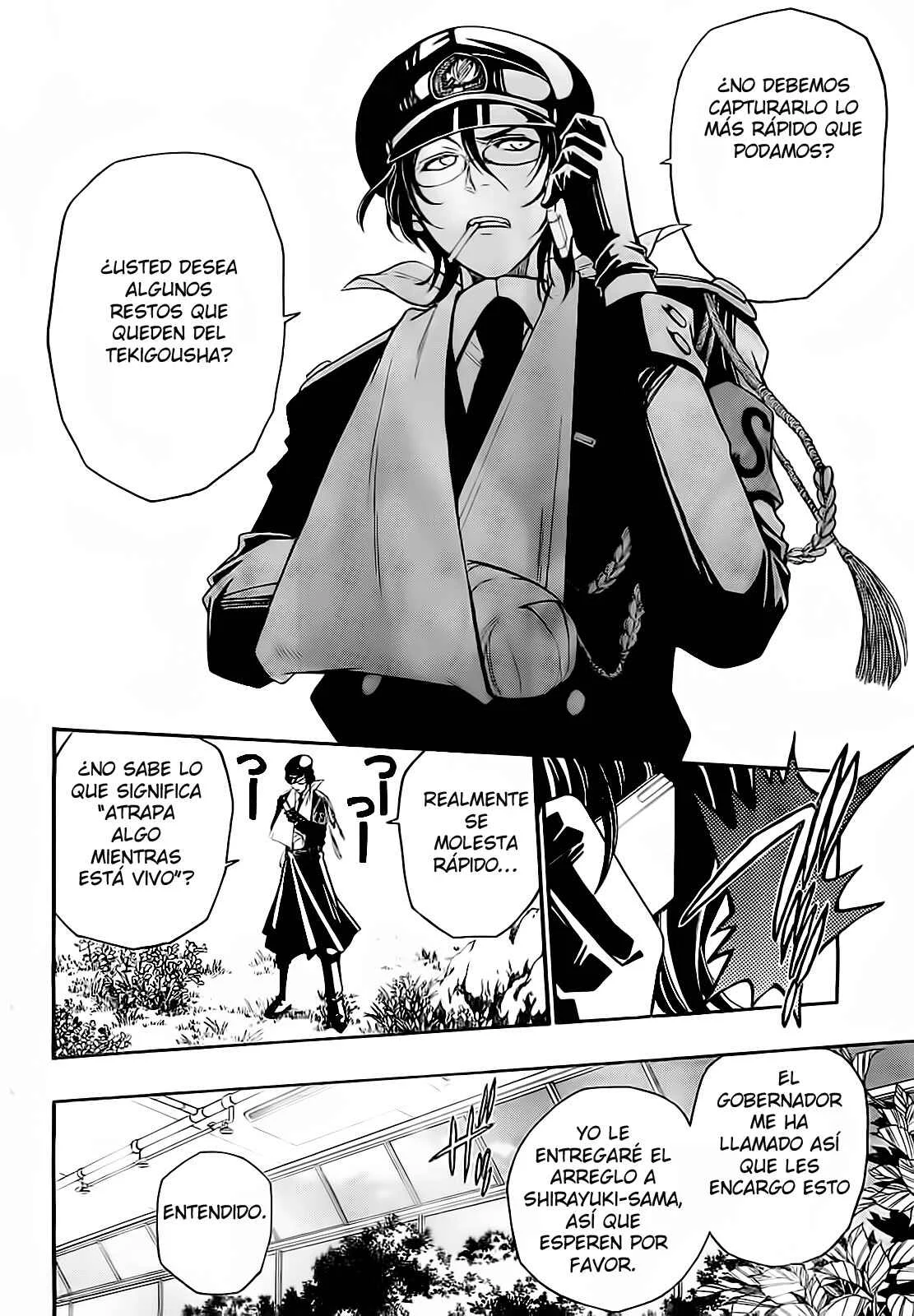Shirayukihime to 7-nin no Shuujin Capítulo 2: Despertar 2 - Page 21