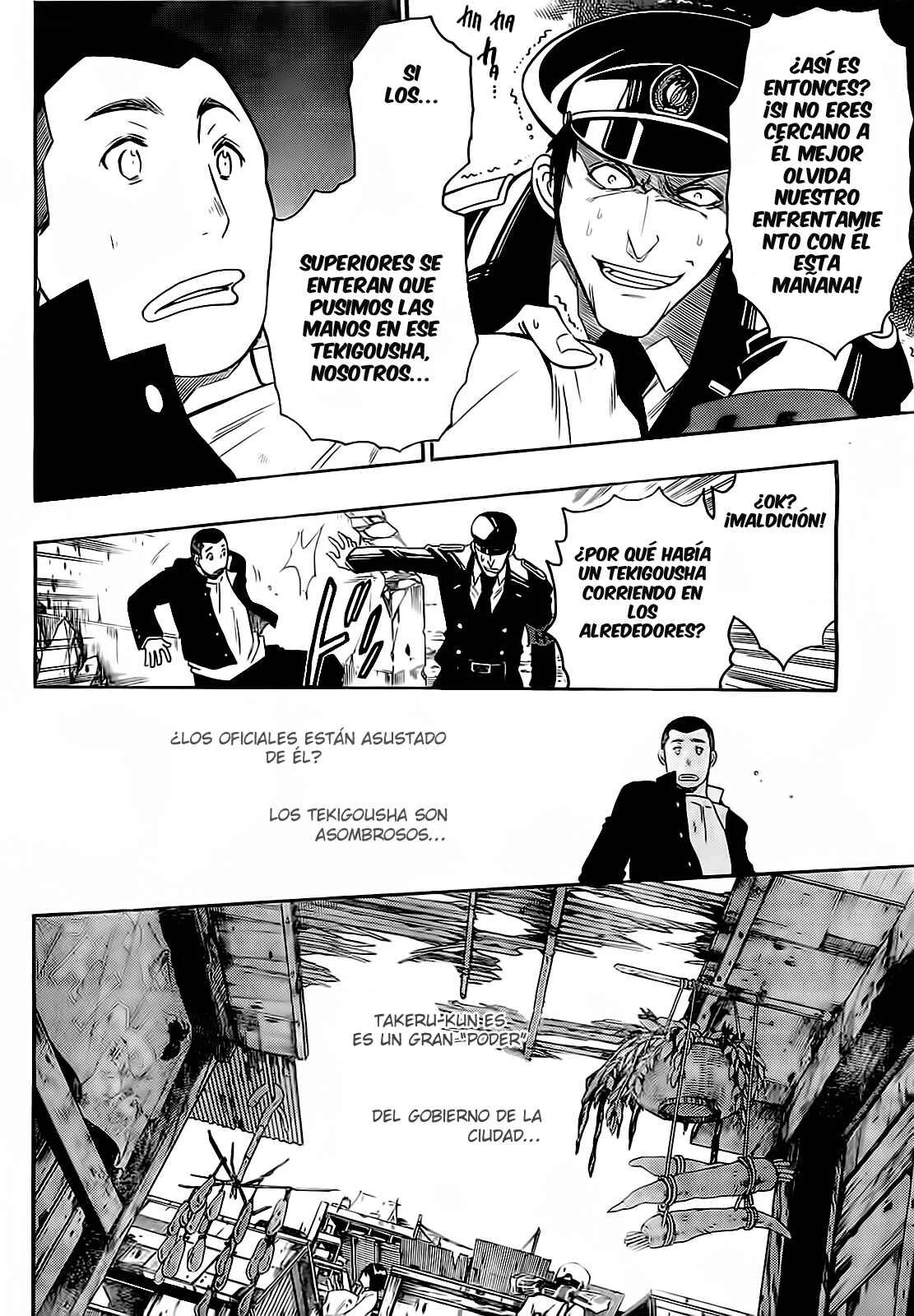 Shirayukihime to 7-nin no Shuujin Capítulo 2: Despertar 2 - Page 23
