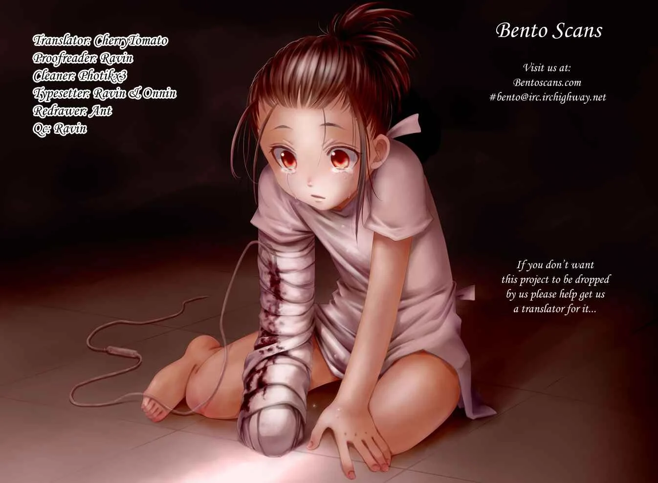 Shirayukihime to 7-nin no Shuujin Capítulo 3: Despertar 3 - Page 3