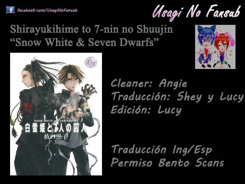 Shirayukihime to 7-nin no Shuujin Capítulo 3: Despertar 3 - Page 4