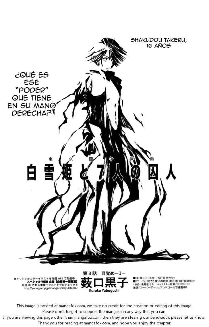 Shirayukihime to 7-nin no Shuujin Capítulo 3: Despertar 3 - Page 6