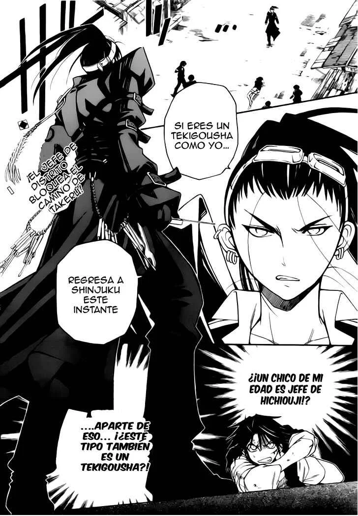 Shirayukihime to 7-nin no Shuujin Capítulo 3: Despertar 3 - Page 7