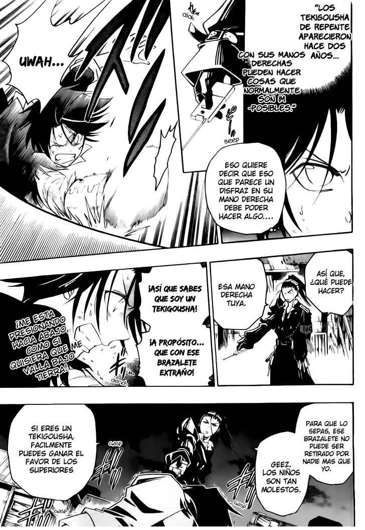 Shirayukihime to 7-nin no Shuujin Capítulo 3: Despertar 3 - Page 8
