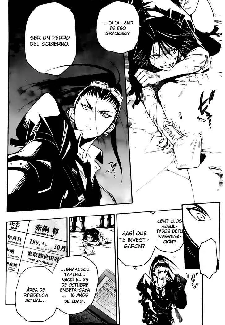 Shirayukihime to 7-nin no Shuujin Capítulo 3: Despertar 3 - Page 9