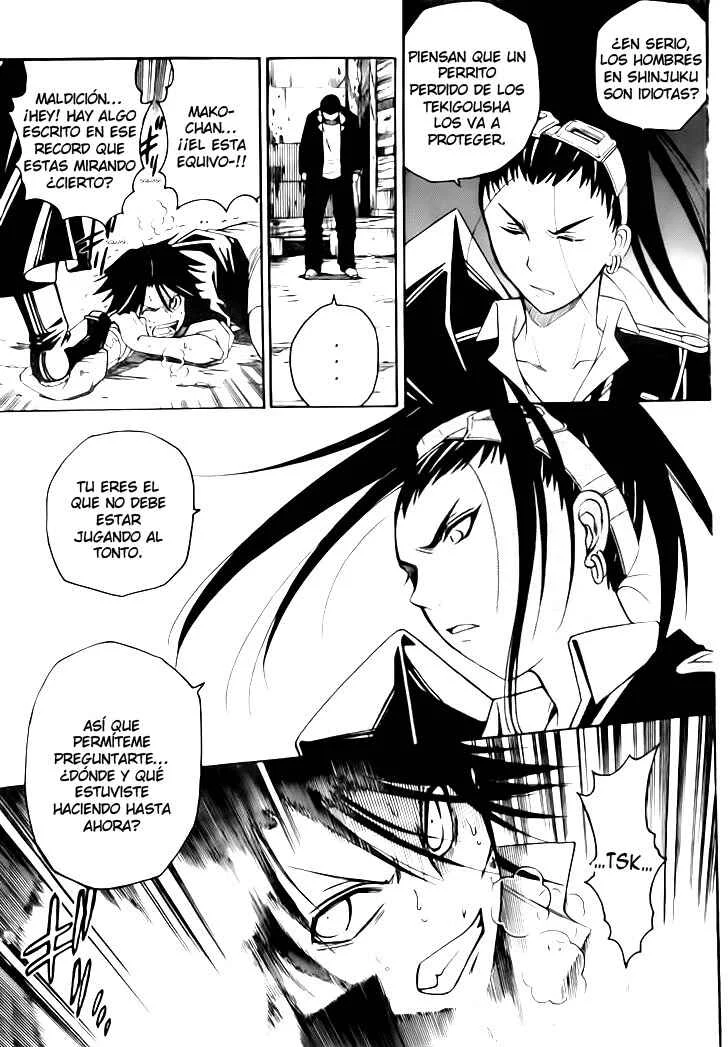 Shirayukihime to 7-nin no Shuujin Capítulo 3: Despertar 3 - Page 12