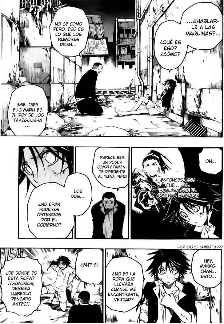 Shirayukihime to 7-nin no Shuujin Capítulo 3: Despertar 3 - Page 24