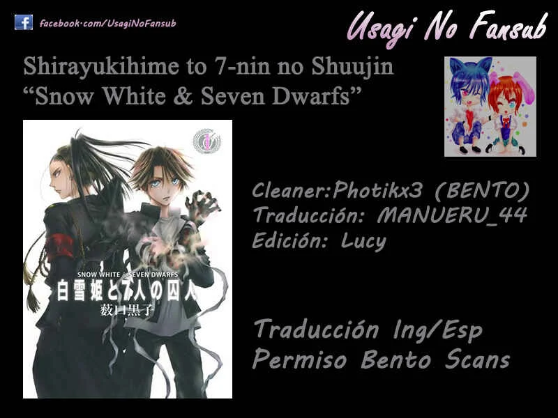 Shirayukihime to 7-nin no Shuujin Capítulo 4: Despertar 4 - Page 1