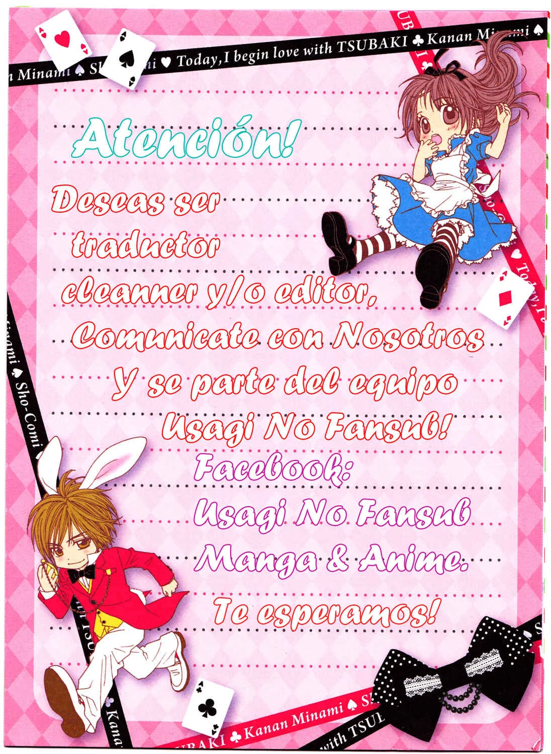 Shirayukihime to 7-nin no Shuujin Capítulo 4: Despertar 4 - Page 21