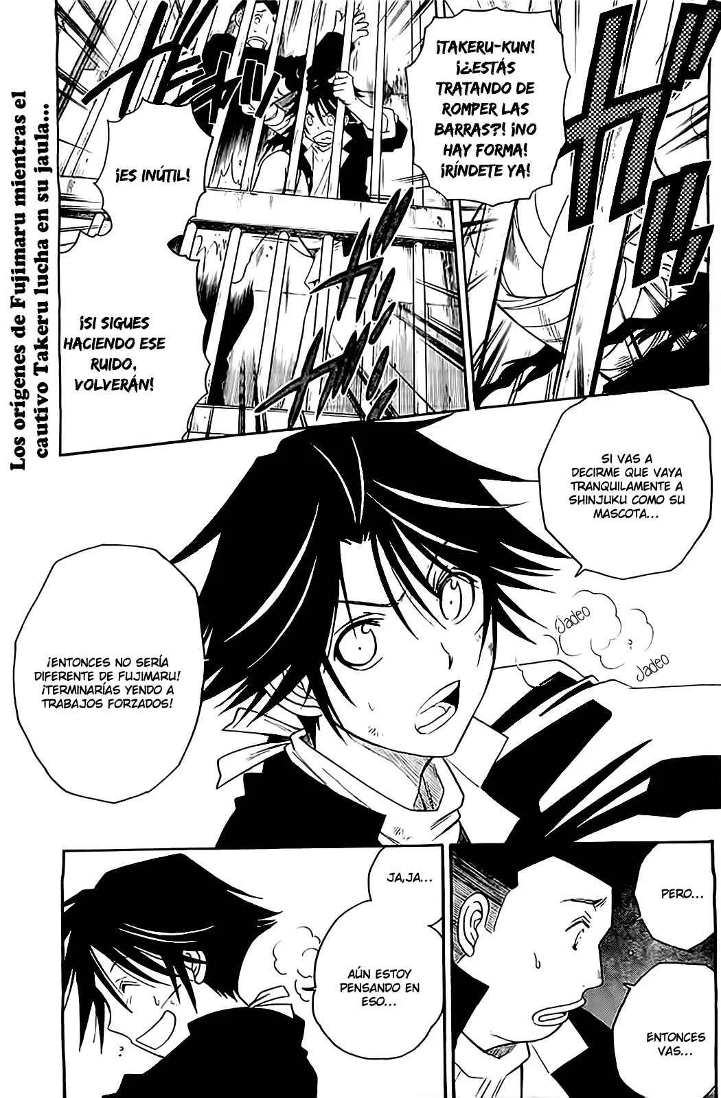 Shirayukihime to 7-nin no Shuujin Capítulo 5: Despertar 5 - Page 5