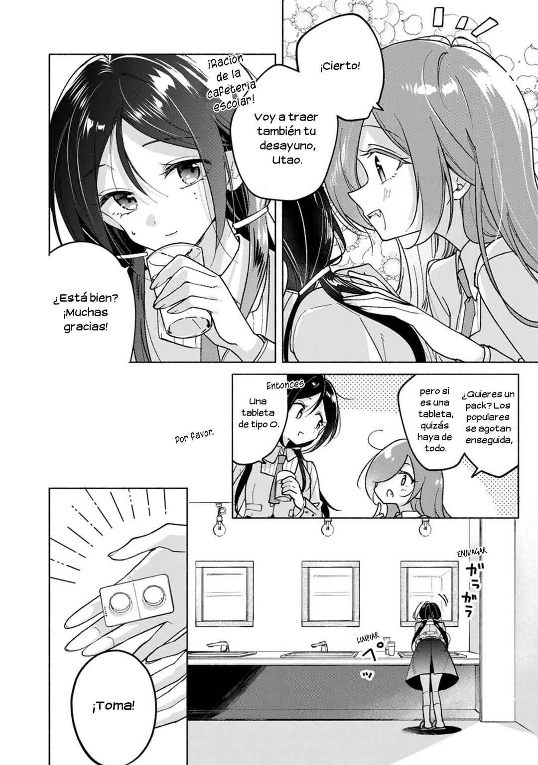 Shirotae-Sama, Himitsu desuyo Capítulo 1 - Page 3