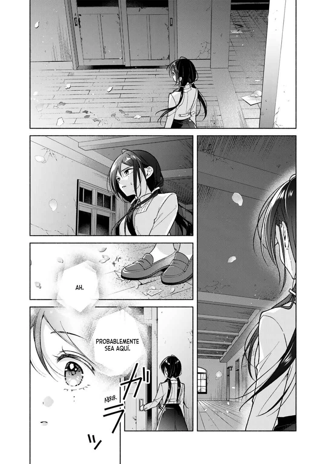 Shirotae-Sama, Himitsu desuyo Capítulo 1 - Page 9