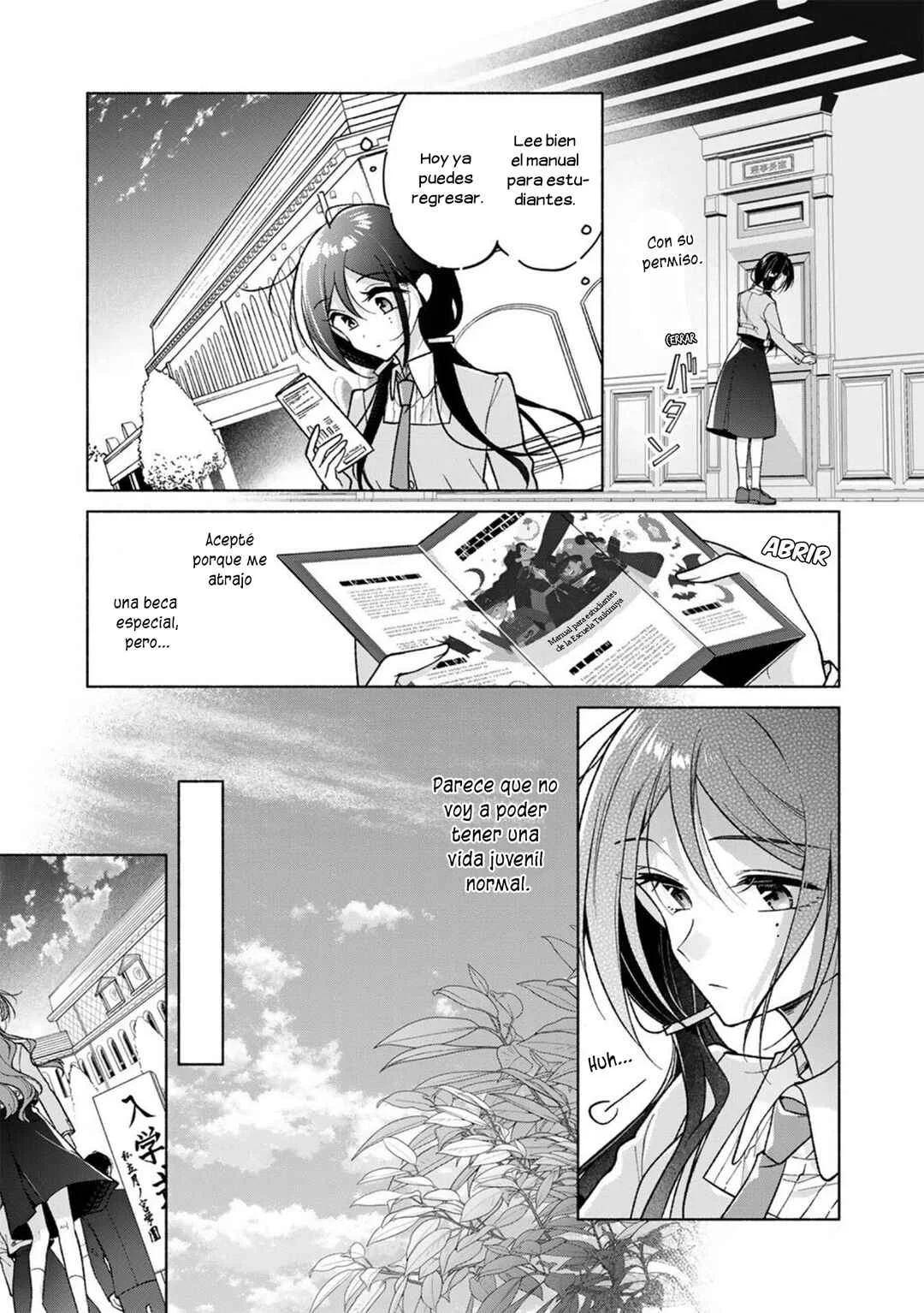 Shirotae-Sama, Himitsu desuyo Capítulo 1 - Page 18