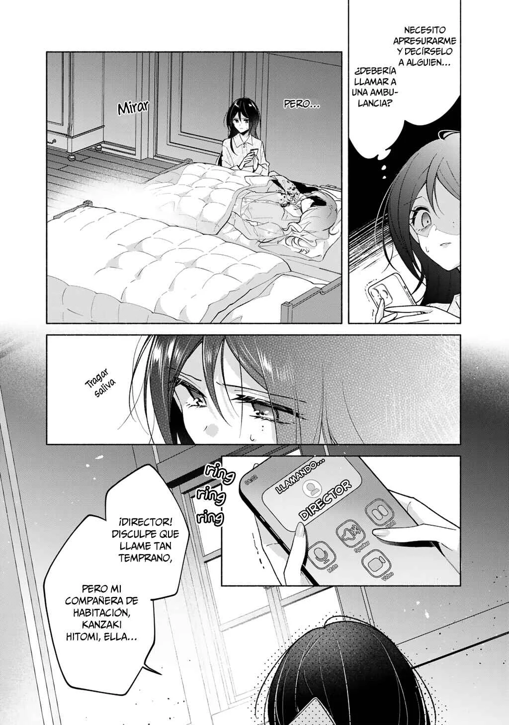 Shirotae-Sama, Himitsu desuyo Capítulo 2 - Page 2