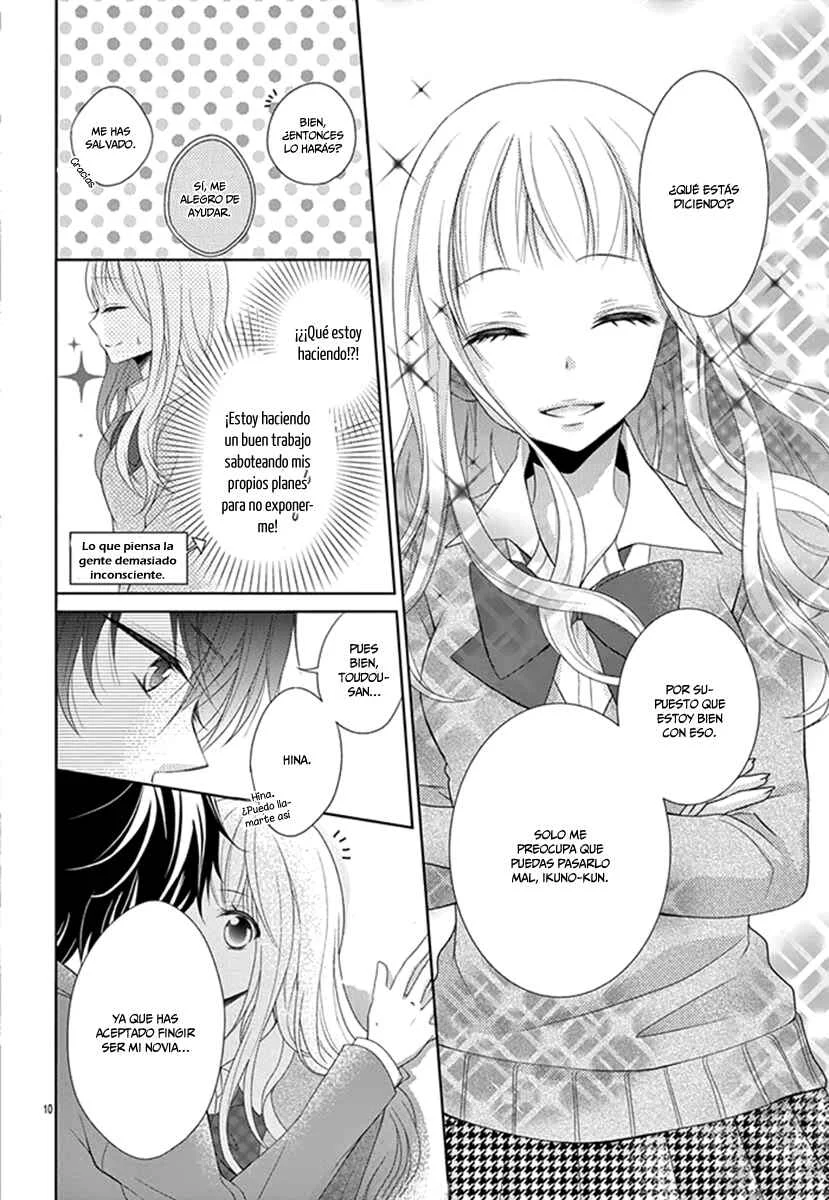Shitteru Kimochi, Shiranai Karada Capítulo 1 - Page 13