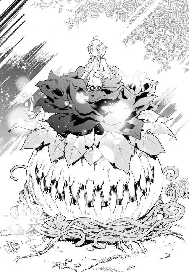 Shokubutsu Monster Musume Nikki: Seijo datta Watashi ga Uragirareta Hate ni Alraune ni Tensei Shite Shimatta node, kore kara wa Kougousei o Shinagara Shizuka ni Shokubutsu Life o Sugoshimasu Capítulo 1 - Page 6