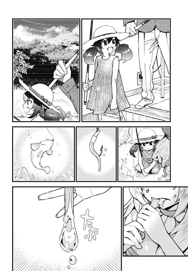 Shokubutsu Monster Musume Nikki: Seijo datta Watashi ga Uragirareta Hate ni Alraune ni Tensei Shite Shimatta node, kore kara wa Kougousei o Shinagara Shizuka ni Shokubutsu Life o Sugoshimasu Capítulo 1 - Page 20