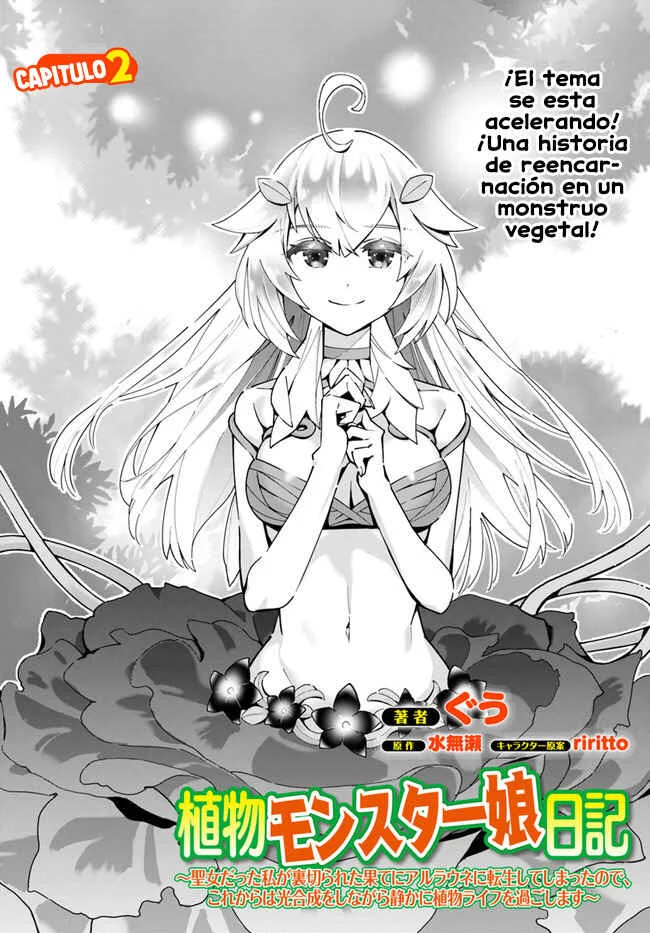 Shokubutsu Monster Musume Nikki: Seijo datta Watashi ga Uragirareta Hate ni Alraune ni Tensei Shite Shimatta node, kore kara wa Kougousei o Shinagara Shizuka ni Shokubutsu Life o Sugoshimasu Capítulo 2 - Page 4