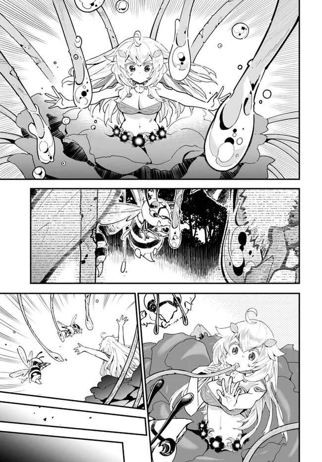 Shokubutsu Monster Musume Nikki: Seijo datta Watashi ga Uragirareta Hate ni Alraune ni Tensei Shite Shimatta node, kore kara wa Kougousei o Shinagara Shizuka ni Shokubutsu Life o Sugoshimasu Capítulo 2 - Page 27