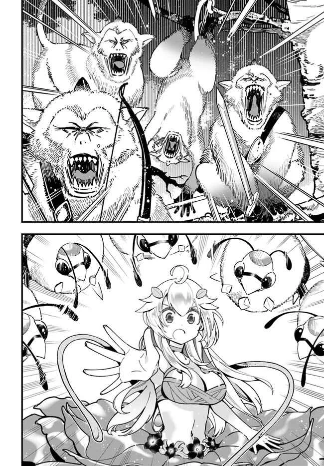 Shokubutsu Monster Musume Nikki: Seijo datta Watashi ga Uragirareta Hate ni Alraune ni Tensei Shite Shimatta node, kore kara wa Kougousei o Shinagara Shizuka ni Shokubutsu Life o Sugoshimasu Capítulo 3 - Page 4