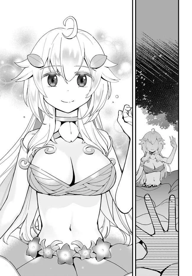 Shokubutsu Monster Musume Nikki: Seijo datta Watashi ga Uragirareta Hate ni Alraune ni Tensei Shite Shimatta node, kore kara wa Kougousei o Shinagara Shizuka ni Shokubutsu Life o Sugoshimasu Capítulo 4 - Page 31