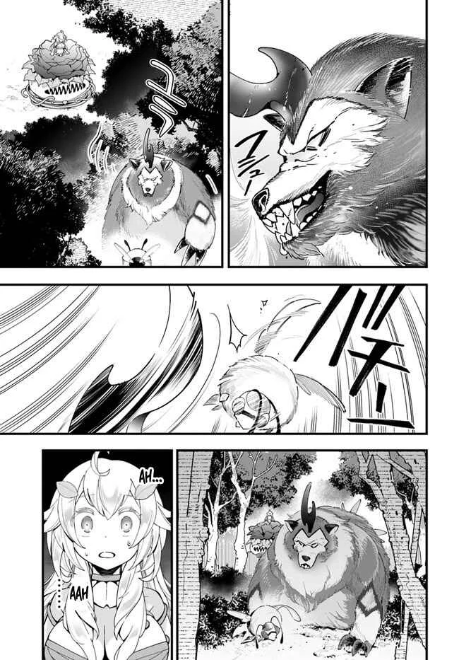 Shokubutsu Monster Musume Nikki: Seijo datta Watashi ga Uragirareta Hate ni Alraune ni Tensei Shite Shimatta node, kore kara wa Kougousei o Shinagara Shizuka ni Shokubutsu Life o Sugoshimasu Capítulo 5 - Page 19