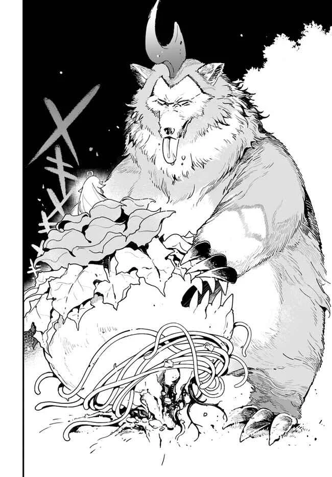 Shokubutsu Monster Musume Nikki: Seijo datta Watashi ga Uragirareta Hate ni Alraune ni Tensei Shite Shimatta node, kore kara wa Kougousei o Shinagara Shizuka ni Shokubutsu Life o Sugoshimasu Capítulo 5 - Page 30