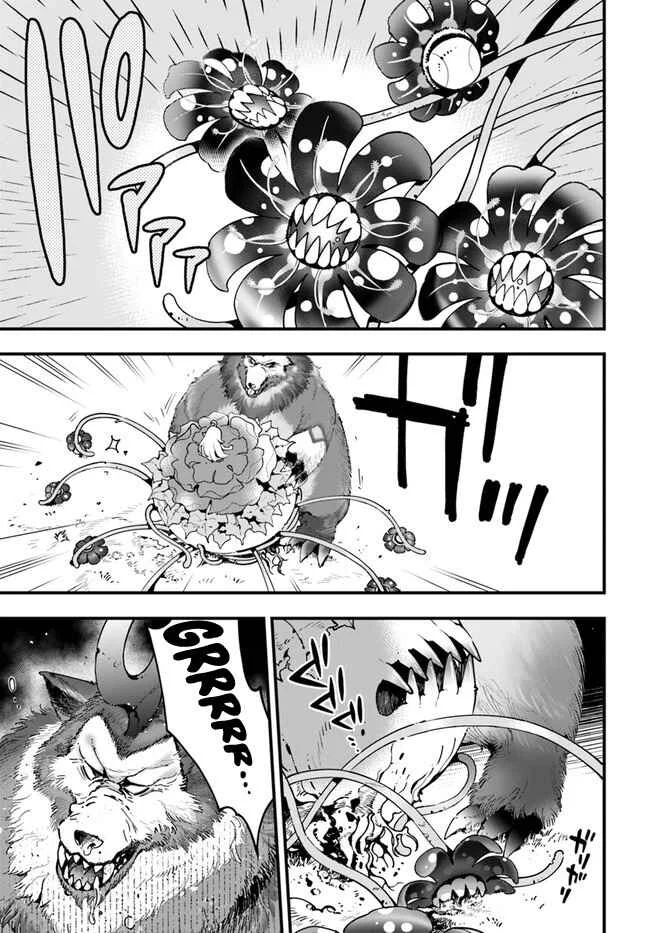 Shokubutsu Monster Musume Nikki: Seijo datta Watashi ga Uragirareta Hate ni Alraune ni Tensei Shite Shimatta node, kore kara wa Kougousei o Shinagara Shizuka ni Shokubutsu Life o Sugoshimasu Capítulo 5 - Page 33