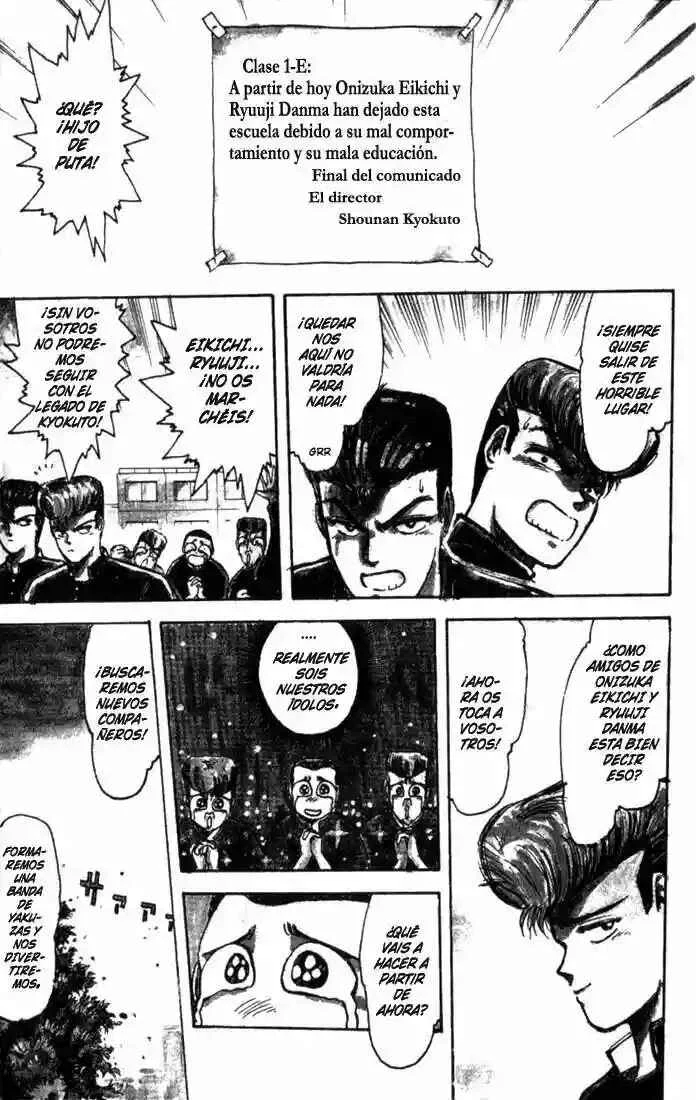 Shonan Junai-gumi! Capítulo 1: El Verano del Sueño del Enamorado - Isla Yoron Shi - Page 4