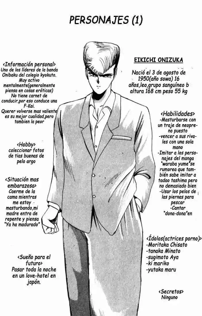 Shonan Junai-gumi! Capítulo 1: El Verano del Sueño del Enamorado - Isla Yoron Shi - Page 6