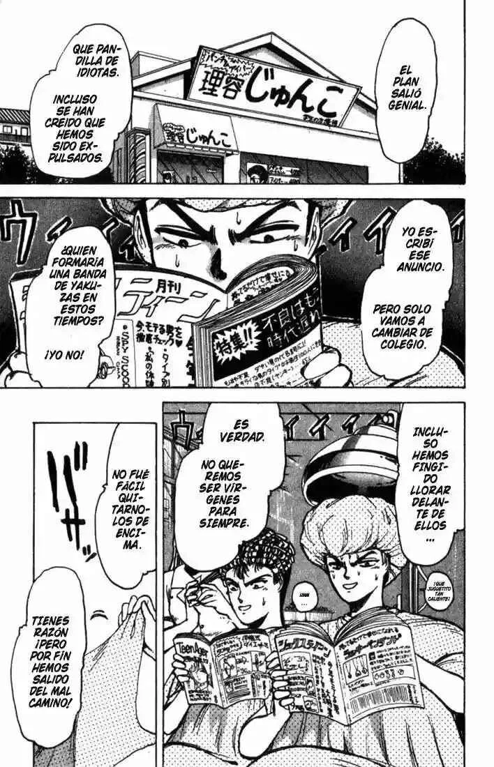Shonan Junai-gumi! Capítulo 1: El Verano del Sueño del Enamorado - Isla Yoron Shi - Page 7