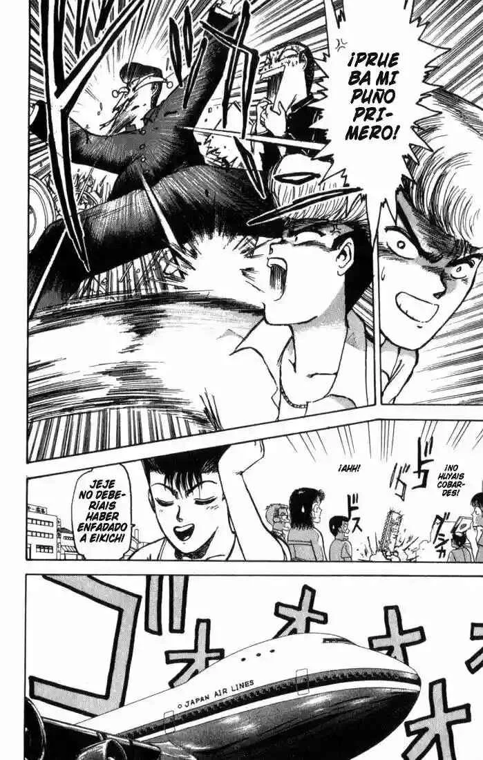 Shonan Junai-gumi! Capítulo 1: El Verano del Sueño del Enamorado - Isla Yoron Shi - Page 11