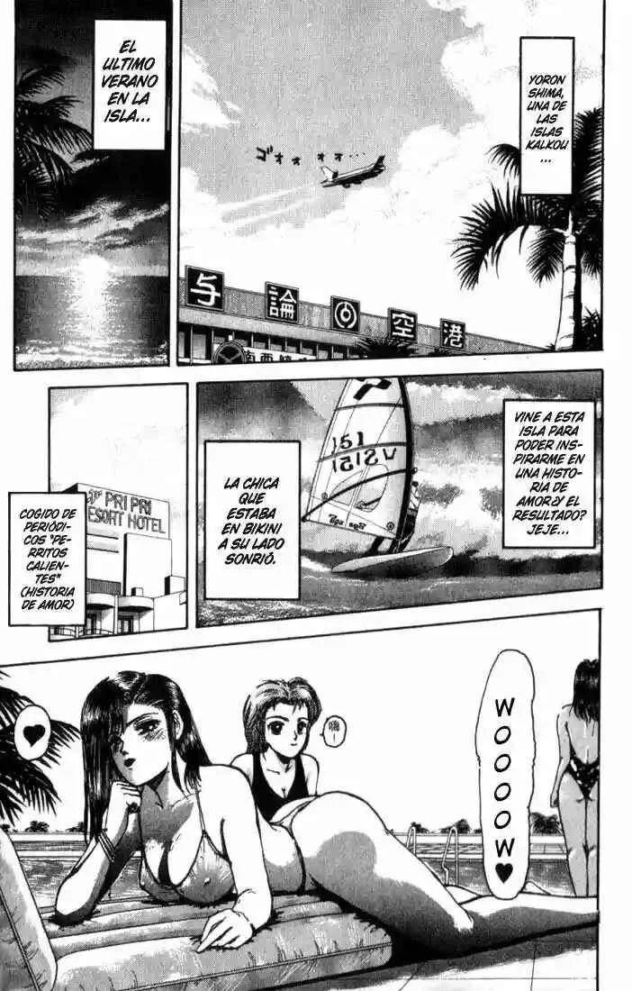 Shonan Junai-gumi! Capítulo 1: El Verano del Sueño del Enamorado - Isla Yoron Shi - Page 12