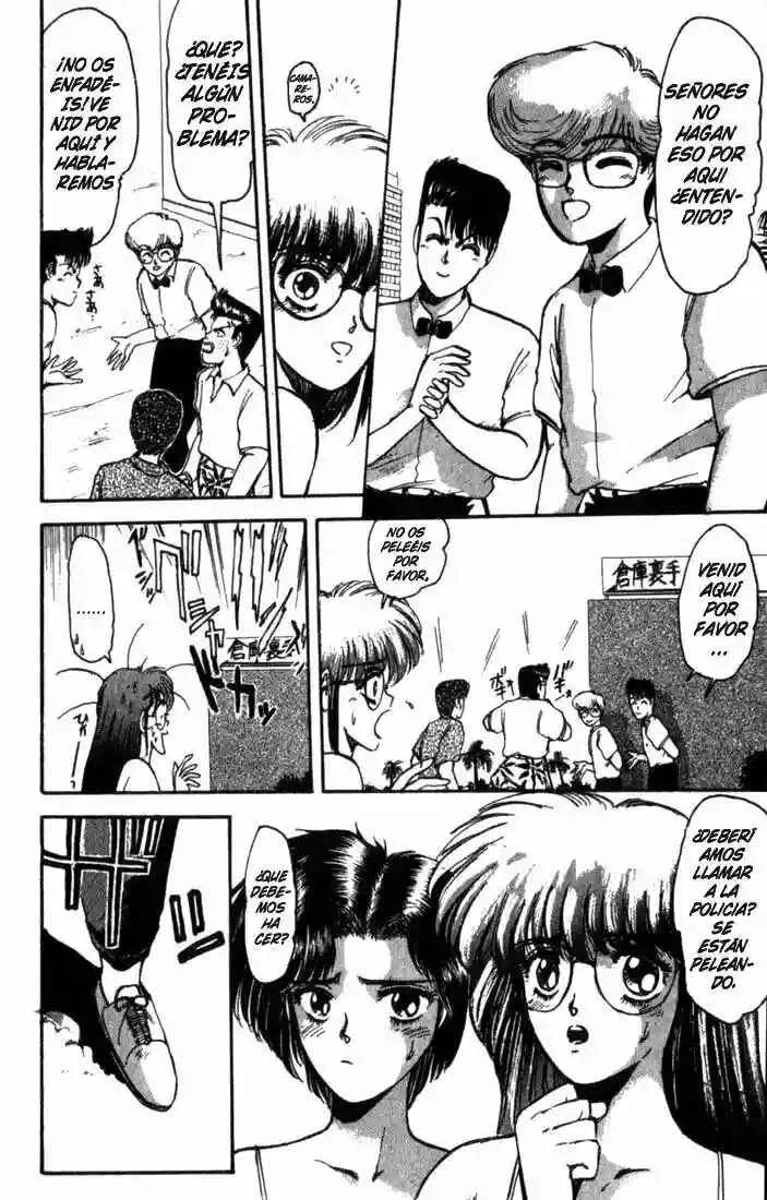 Shonan Junai-gumi! Capítulo 1: El Verano del Sueño del Enamorado - Isla Yoron Shi - Page 17