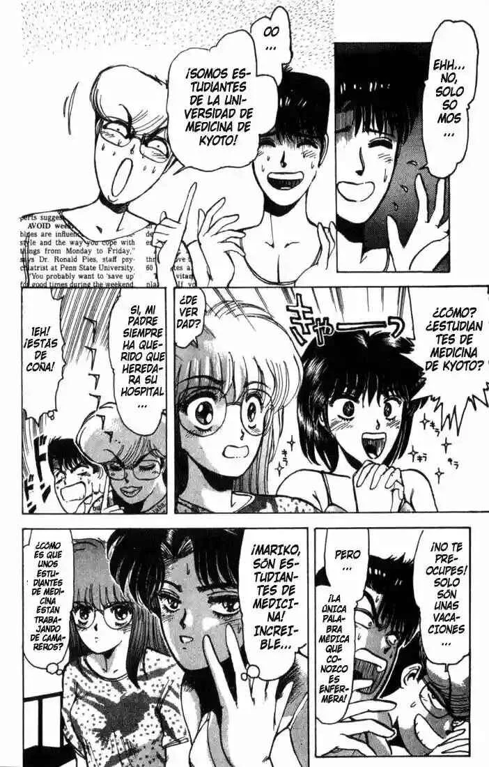 Shonan Junai-gumi! Capítulo 1: El Verano del Sueño del Enamorado - Isla Yoron Shi - Page 23