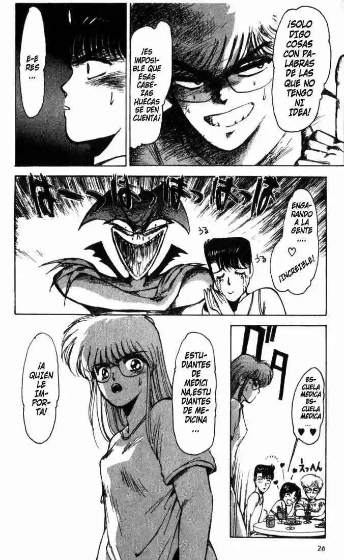 Shonan Junai-gumi! Capítulo 1: El Verano del Sueño del Enamorado - Isla Yoron Shi - Page 25
