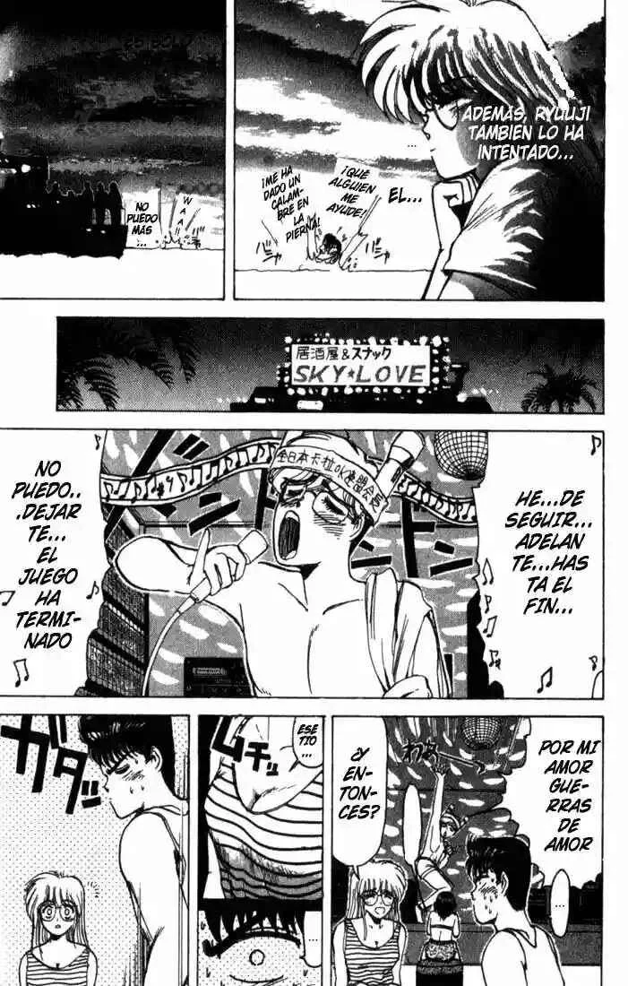 Shonan Junai-gumi! Capítulo 1: El Verano del Sueño del Enamorado - Isla Yoron Shi - Page 30