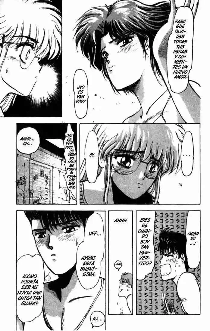 Shonan Junai-gumi! Capítulo 1: El Verano del Sueño del Enamorado - Isla Yoron Shi - Page 32
