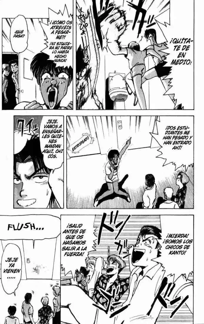 Shonan Junai-gumi! Capítulo 1: El Verano del Sueño del Enamorado - Isla Yoron Shi - Page 44