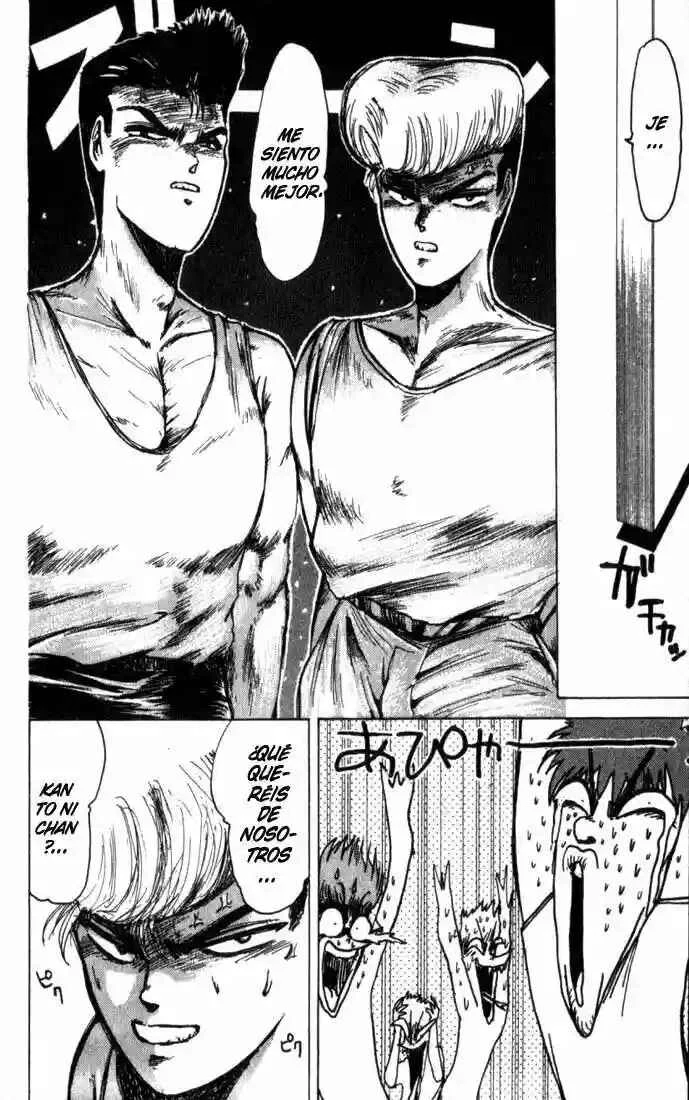 Shonan Junai-gumi! Capítulo 1: El Verano del Sueño del Enamorado - Isla Yoron Shi - Page 45