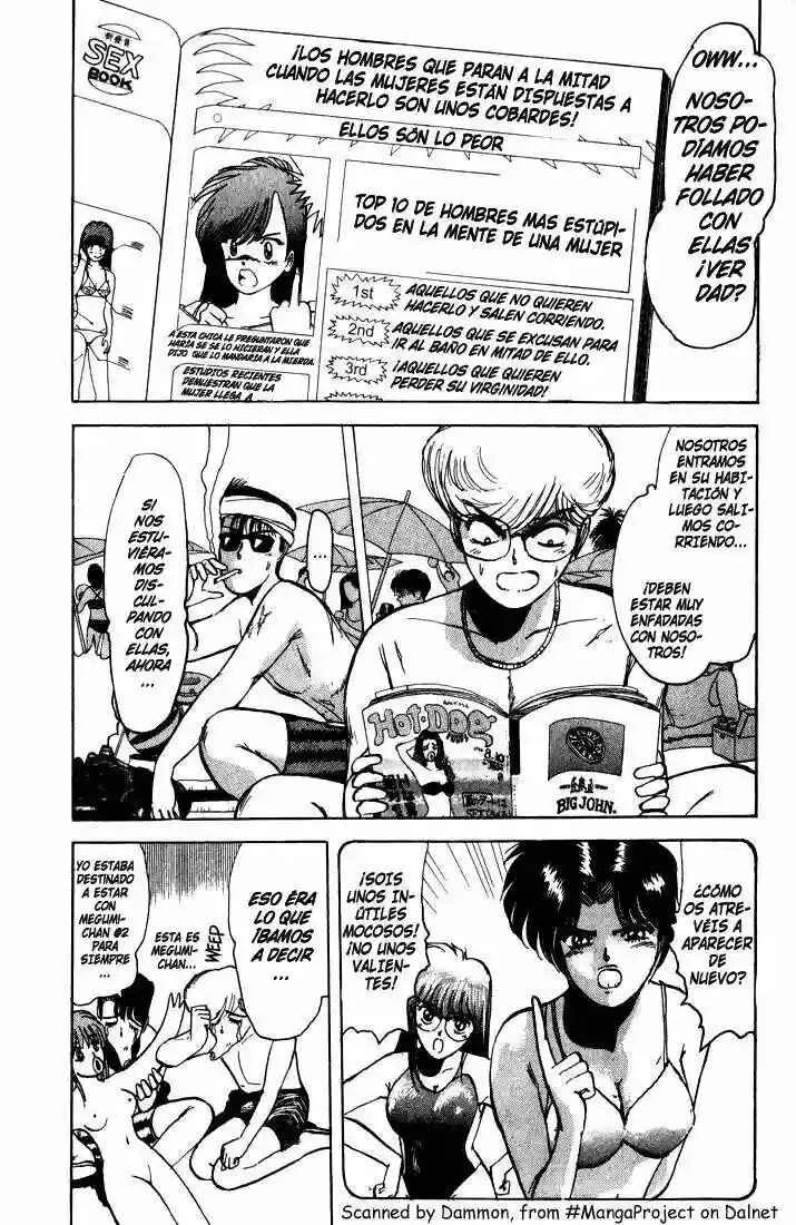 Shonan Junai-gumi! Capítulo 2: El Verano del Sueño del Enamorado - Isla Yoron Sh - Page 3