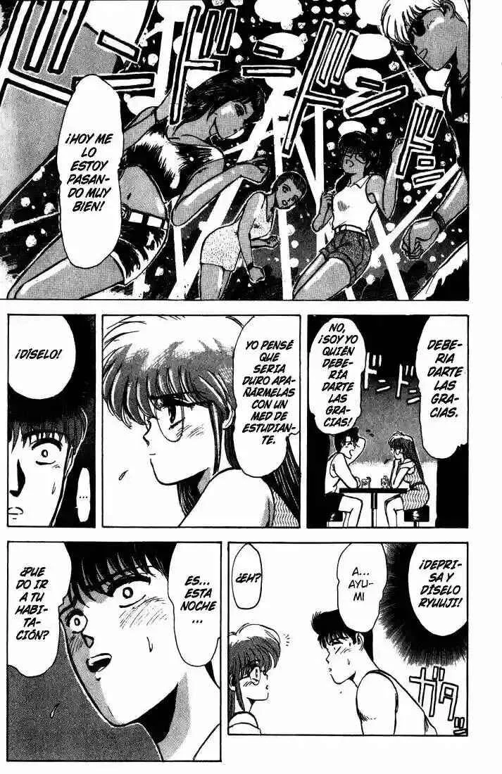 Shonan Junai-gumi! Capítulo 2: El Verano del Sueño del Enamorado - Isla Yoron Sh - Page 8