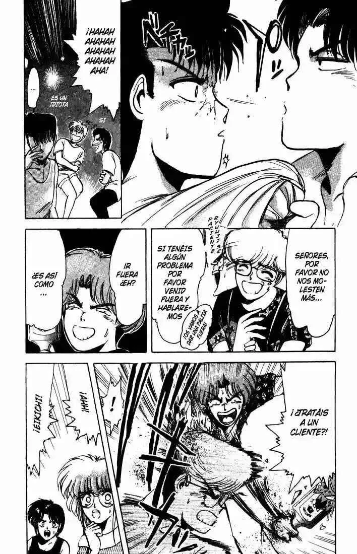 Shonan Junai-gumi! Capítulo 2: El Verano del Sueño del Enamorado - Isla Yoron Sh - Page 13