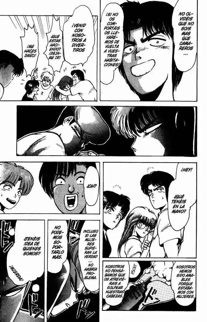 Shonan Junai-gumi! Capítulo 2: El Verano del Sueño del Enamorado - Isla Yoron Sh - Page 14