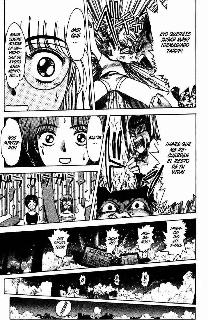 Shonan Junai-gumi! Capítulo 2: El Verano del Sueño del Enamorado - Isla Yoron Sh - Page 17